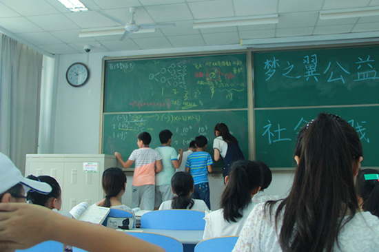 �Ї�ʯ�ʹ�W(xu��)���A�|������֮�������̈F(tu��n)��ɽ�|ʡ�S�u��(j��ng)��(j��)�_�l(f��)�^(q��)ᘌ�����(w��)���ˆT��Ů�����؃�ͯ�_չ�����������H�_�O(sh��)�Z��(sh��)���n�̽̌W(xu��)��߀�_չҕ�l�̌W(xu��)��ħ�g(sh��)��ħ�����L�����dȤ��n����