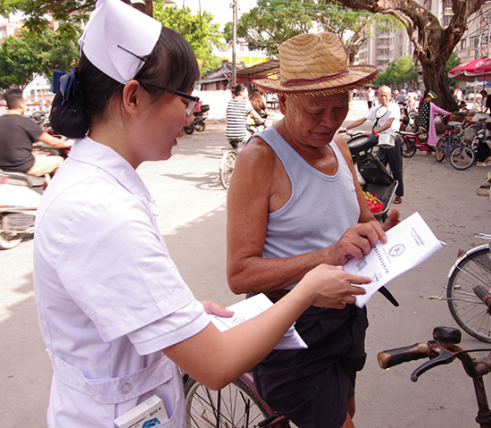 ��ɽ��W(xu��)���A�W(xu��)Ժ�t(y��)�W(xu��)ϵ�t(y��)�������(hu��)��(sh��)�`�(du��)���V�|ʡ���^�����д������˅f(xi��)��(hu��)��ᘌ�(du��)���������ռ�����֪�R(sh��)�����t(y��)�W(xu��)���Č��I(y��)֪�R(sh��)�͵�����Ҫ�ĵط���