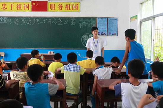 �V�|�t(y��)�ƴ�W(xu��)��΢�m���ġ�����F(tu��n)�(du��)�ڏV�|ʡ�����������(zh��n)ͬ��С�W(xu��)֧�̣��ڊW�\(y��n)�����n������ͬ��С�W(xu��)�ČW(xu��)���e�O�ش���(w��n)�}��