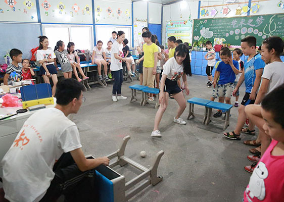 ���ݴ�W(xu��)��֪�Ľ�㡱�������(hu��)��(sh��)�`�(du��)���㽭�������_չ֧�̻��(d��ng)���鮔(d��ng)?sh��)��l(xi��ng)����С�W(xu��)���ռ��W��ƥ�˽������D��־Ը��ʾ����Ͷ���M(j��n)�򡱄�(d��ng)����