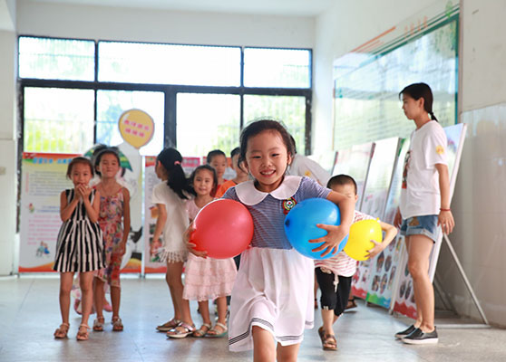 ���ݴ�W(xu��)��֪�Ľ�㡱�������(hu��)��(sh��)�`�(du��)���㽭��(l��)�����_չ֧�̻��(d��ng)���鮔(d��ng)?sh��)��l(xi��ng)����С�W(xu��)���ռ��W��ƥ�˽������D�酢�ӡ������������ِ�ĺ��ӂ���