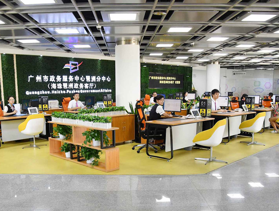 ��������(w��)�͏d���ă�(y��u)�ݾ����YԴ���ϣ���ͨ���󌦽�������