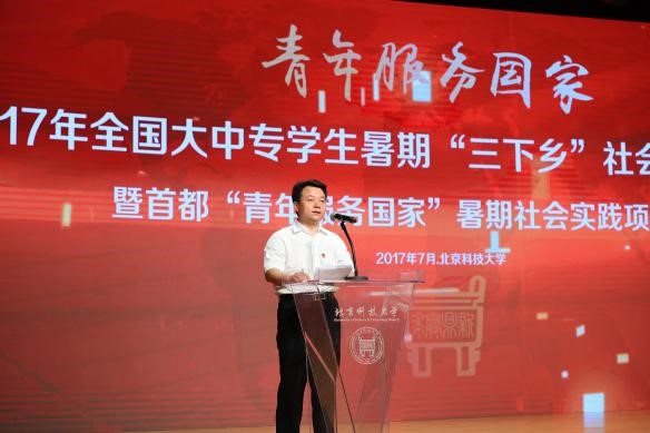 �F(tu��n)�����(sh��)ӛ̎��(sh��)ӛ������ϯ���(d��ng)���vԒ�� ��� �z