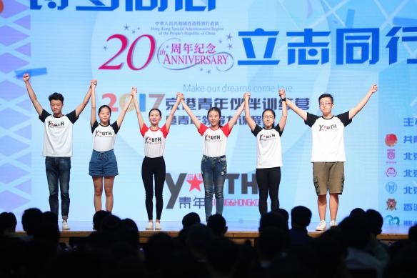 �׶����ָ�У��W(xu��)����(sh��)�`�F(tu��n)�M(j��n)����·�ݽ�B���D�鱱���Ƽ���W(xu��)�W(xu��)���� ��� �z