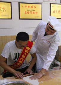 �ĳǴ�W(xu��)���������z�����ĳ����Z�����W(xu��)��(x��)�����x���