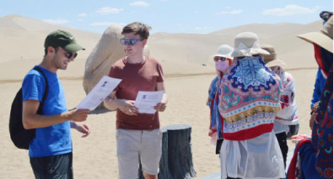 ̽����һ��һ·���C(j��)��  ��W(xu��)��������`�ի@��