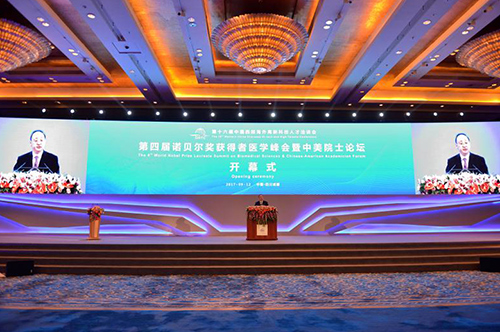 9��12�գ����Č��Zؐ�����@�����t(y��)�W(xu��)���������ԺʿՓ���ڳɶ��_Ļ���Ĵ�ʡί����ӛ��ʡ�L������ϯ�_Ļʽ�����o��������ʾ���������2017���Ї�����������¿Ƽ��˲�ǢՄ������һ�(xi��ng)��Ҫ��(n��i)�����������Ĵ��c�����˲Ō�Ԓ���������Ľ������ϣ�����Ժ�����t(y��)�W(xu��)�I(l��ng)����I(l��ng)܊�˲��܉��˙C(j��)�������˽��Ĵ��������Ĵ��Įa(ch��n)�I(y��)��(y��u)�ݺ��Ј���(y��u)�ݣ�һͬ�����Ĵ��İl(f��)չ�C(j��)�����ڡ��츮֮�����@Ƭ��M�����c�����ğ����τ�(chu��ng)���x�͡�