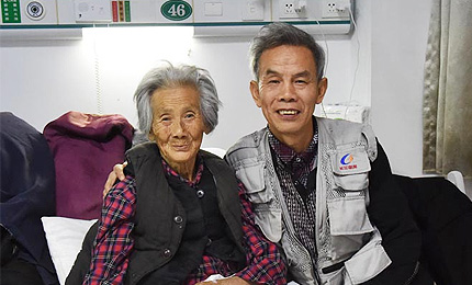 �ϋ���(zh��n)���˲�ħ�ҵ��ϋ���һ��ƽ������ͨ���r(n��ng)��DŮ����������������һ�������ւ����ĸ�H���mȻ�w���ಡ�����s���҂��ֵ����5�˶����B(y��ng)�L����˳��˼ҡ����ҵ�ӡ�����ϋ�һ݅���ڄ�����(ji��)����������һ݅���c���o�����cͬ���˲�����Ů���ٶ��Ѻ���̎��2017�������ɴ�ס�M(j��n)�t(y��)Ժ�������������֣�Ը����(zh��n)�ٲ�ħ���܉��~�^90�q��ٚq�M(j��n)܊����Ԕ��(x��)�� 