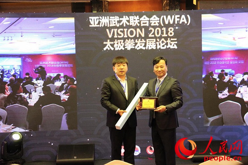 ���Ʒ���(hu��)�L(zh��ng)��������μ��F(tu��n)��(hu��)�L(zh��ng)�����������˸��x����