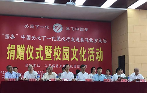 �񽨕��T��I(y��)�P(gu��n)����һ�����M�����l(xi��ng)��Ϫ�I����