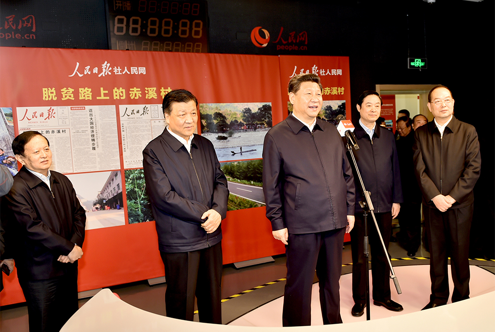 2016��2��19������(x��)��ƽͬ־��(l��i)��������?q��ng)?b��o)���{(di��o)����������W(w��ng)ҕ�lֱ���g��ͬ��ǧ����֮��ĸ������³�Ϫ��ĸɲ�Ⱥ��ҕ�l�B����