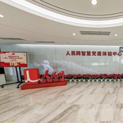 ����Ƽ��@������W(w��ng)�ǻ��h���w�����