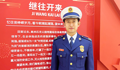 ���弾ح�����г��(y��ng)�^(q��)������Ԯ֧�(du��)�W��ƥ�˹��@����վ��ָ��(d��o)�T������(j��)ָ�]�T��־��