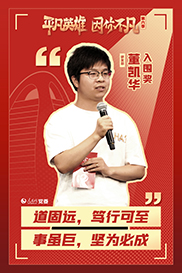 ������ح����� ���P�A