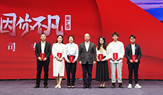 ���߼�ح����W(w��ng)�hί��(sh��)ӛ�������L(zh��ng)�������~�����c�����(ji��ng)�x�ֺ�Ӱ