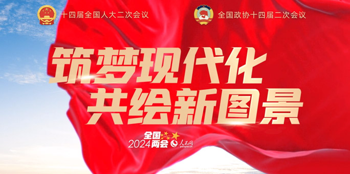 ����W(w��ng)ȫ���ɕ��ںς���