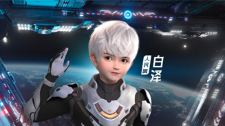 ����W(w��ng)AIչ�ݡ��םɵ�����ó̡� ���םɵ�����ó̡���������W(w��ng)�����_�l(f��)�ć���(n��i)���_AIչʾ�w������Ի���270�h(hu��n)�@���ľ��³���ʽ���_�ͻ���̓������ľ���̓�M���_��֧�c��ͨ�^���Z��ģ�͵�����ʽ�˹������o����������(n��i)�⃞(y��u)���˹����ܳɹ��Ԫ�����(ji��)Ŀ��ʽ�ʬF(xi��n)��������ʮ�����@���H��һ��ҕ ʢ����Ҳչʾ���˹������ڊʘ����������Ļ����е��I��ĝ������Aʾ��δ���˹����ܼ��g���ڸ����I��l(f��)�]��Ҫ���á�