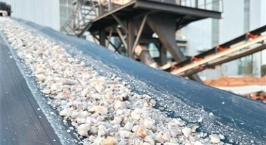 這個新礦種，有何特別之處？