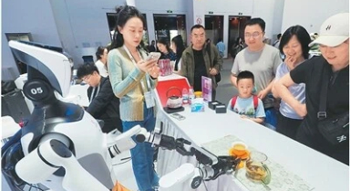 機器人展茶藝