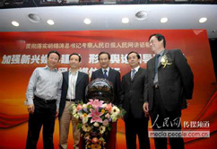 ����Ӳ߄�������ý�w�����Ӱ������҂����������еď�(qi��ng)����YԴ��(y��u)�ݣ���͑������߄����}�������ý��������c�͑���Ȝ�ͨ���_�����P(gu��n)��ӵ�Ŀ���c����֮�����o�܇��@���Ŀ�Ĳ߄��͌�(sh��)ʩ����������������(w��)����(w��)���Ԍ��I(y��)��Ʒ�|(zh��)�͸����|(zh��)�������YԴ�����k���l(f��)�������a(ch��n)Ʒ�l(f��)����չʾ���ȸ��N���h����������(w��)�c�����P(gu��n)ϵ���ṩ���߷�Ҏ(gu��)��ԃ����Ո�����نT������I(y��)���P(gu��n)��ӵ�������I(y��)�l(f��)չ�ṩ���C��