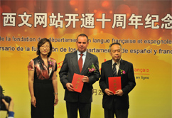 ����W(w��ng)�������������ľW(w��ng)վ�_ͨ10����