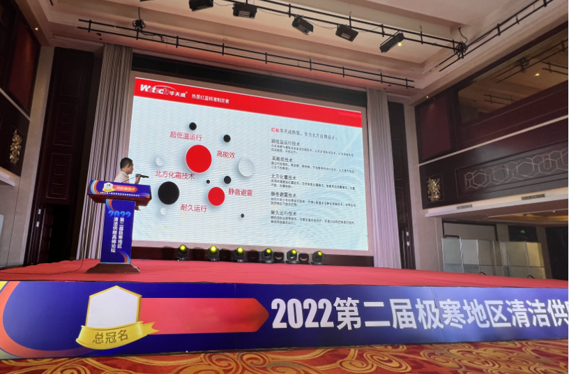 微信圖片_20220818153623.png